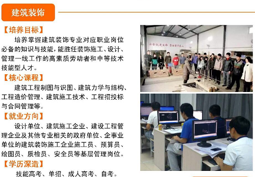 建筑.png